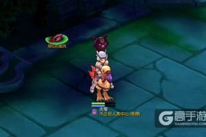 仙境传说RO新玩法上线 珍藏品系统攻略说明