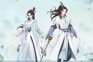 下载官方版《九天剑仙》 坐等千人新服开启