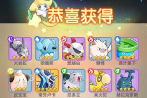 《不败精灵》新服等你来战 官方版不败精灵下载一并送上