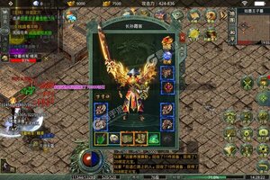 大佬入坑看新服 《霸世群雄》新服开启 全新版下载奉上