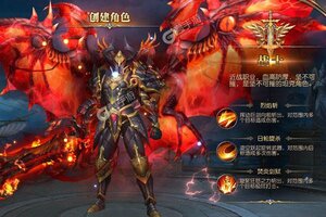 《暗黑封魔录》新服即将开启 下载官方最新版暗黑封魔录迎接新征程