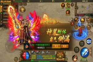 龙腾天下下载 安卓版龙腾天下下载游戏最新地址和方法