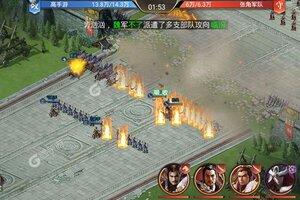 三国我是主公新服爆炸来袭 新版本三国我是主公下载一起来了