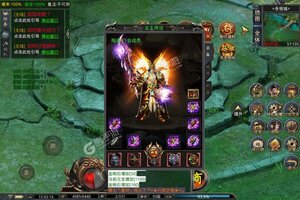 战神新世纪新服强势来袭 新版本战神新世纪下载一起来了