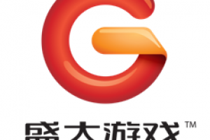盛大游戏将参加第十三届中国网博会