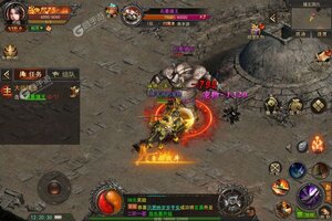 烈火星辰新服低调来袭 官方版烈火星辰下载一起来了