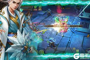 《猎妖》特权礼遇强势来袭 最新版下载开启