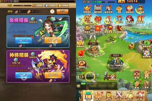 《石破天惊》新服即将开启 下载最新版石破天惊迎接新征程