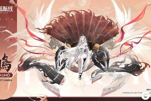 《碧蓝航线》舰船新增「䳆」丨哎呀，指挥官大人喜欢䳆身上的香气吗？