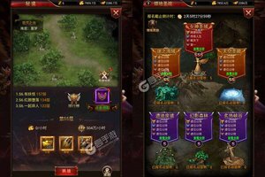 烈火战神又开新服  新版本下载等你来挑战