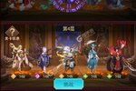 神魔传下载 2025官方最新安卓版神魔传下载安装方法来了