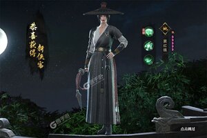 斗笠江湖下载 斗笠江湖安卓下载最新版地址合集