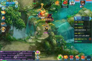 仙语奇缘下载 免费仙语奇缘下载新版本方法和下载地址盘点