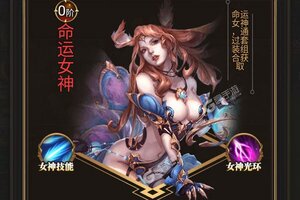 《刀空》万人排队盛极一时 2021年11月12日开新服迎老朋友回归