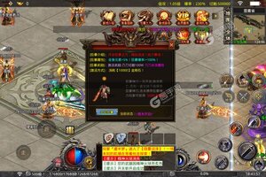 角色扮演手游一个就够了 《魔龙战记》迎官方版紧急加开新服