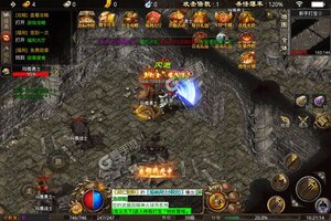 角色扮演手游《焚天之怒》开新服  百万玩家已更新官方版