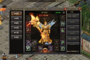 《传奇演义》最新版今日隆重更新 开启新服大礼共襄盛举