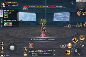 极限挑战3荣耀之战下载 2025官方最新安卓版极限挑战3荣耀之战下载安装方法来了