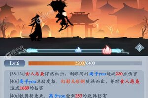《永恒修仙》新服终于来了  新老玩家迎官方最新版共享多重大礼