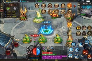 血饮天下新服火爆来袭 官方版血饮天下下载一起来了