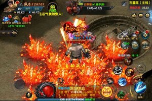 《钢魂》新服2021年10月17日开启 下载官方版《钢魂》专享新服礼遇