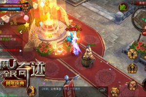 十年奇迹卡伦相聚 《全民奇迹MU》1.80版深度评测