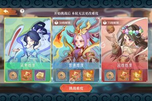 大佬入坑看新服 《六界召唤师》新服开启 最新版下载奉上