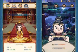 《疾风大冒险》最新版今日隆重更新 开启新服礼包共襄盛举