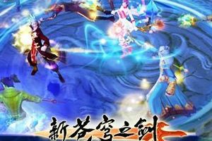 召唤BOSS特色玩法内容详解攻略