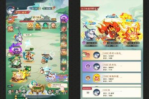 下载官方版《文明起源》 磨刀霍霍向新服