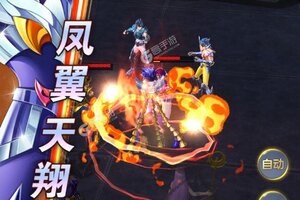 《圣斗士星矢正义传说》新服隆重开启 下载官方最新版圣斗士星矢正义传说迎接新征程