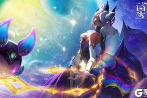 《金铲铲之战》星神赛季超前爆料来袭&人气小小英雄及竞技场限时返场商城直售！