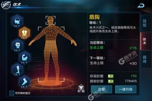 大佬入坑看新服 《拳皇世界》新服开启 新版本下载奉上
