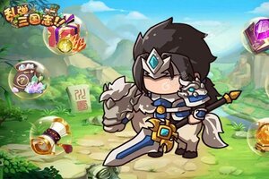 《乱弹三国志》新服终于来了  新老玩家迎新版本共享多重大礼