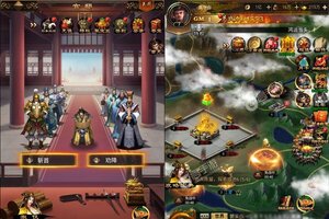 《天子令》2023年01月29日新服开启公告 新版本下载恭迎体验