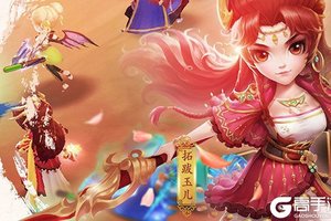 《轩辕剑3（星耀特权）》千人排队盛极一时 2020年07月24日开新服迎老朋友回归