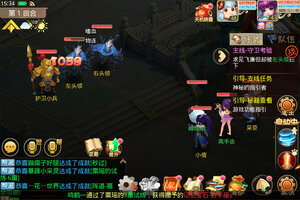 天仙月下载地址分享 最新天仙月官方安装包