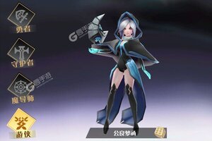 《妖姬无双》万人新服紧急新开 更新最新版领取特权大礼包