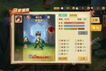 新征途开启 《圣灵之境》新服来了 下载官方最新版开启新挑战