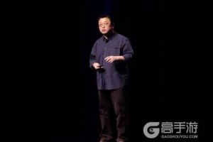 “罗永浩单口相声专场”暨“锤子科技2017新品发布会”视频直播地址（11个直播源）&VR直播
