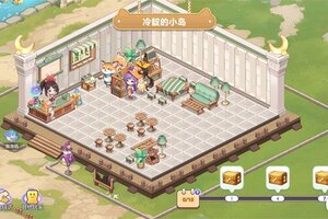 气泡星球官网入口 气泡星球官方网站地址是什么
