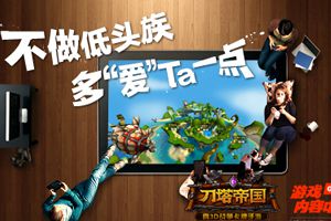 牵手优酷土豆 全新异业合作