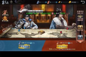 《乱世纷争》专属福利等你来战 官方版乱世纷争下载一并送上