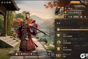 时七专访 | “早八大师” 爆肝3个月，解锁《偃武》欢乐成长故事