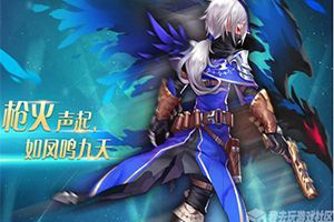 革新体验我去玩《战斗领域》今日全平台首发