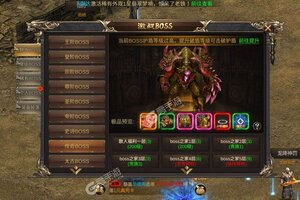 下载全新版《风起苍岚》 坐等千人新服开启