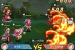王女异闻录下载新版本怎么操作 安卓王女异闻录版本更新下载地址在哪？