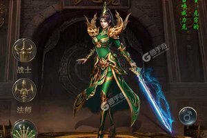 下载新版本《小小屠龙》领礼包 今天开新服入驻享福利