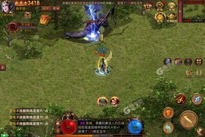 破晓九天下载开启 最新破晓九天安卓安装包下载地址盘点