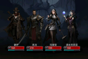 地下城堡2下载 2026官方最新安卓版地下城堡2下载安装方法盘点